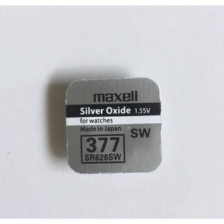 Viên pin Maxell SR626SW 377 LR626 SR626 177 Nhật Bản