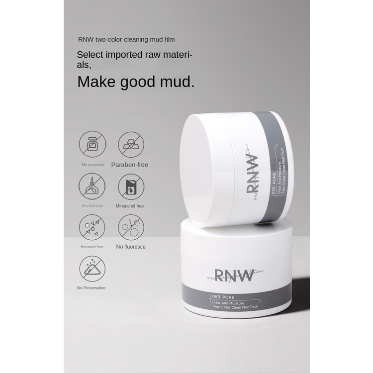 Rnw Mặt Nạ Bùn Đen Trắng Hai Lớp Làm Sạch Sâu Thu Nhỏ Lỗ Chân Lông Loại Bỏ Mụn Đầu Đen Và Đất Sét
