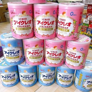 Thanh lý sữa glico nội địa nhật 🇯🇵🇯🇵
