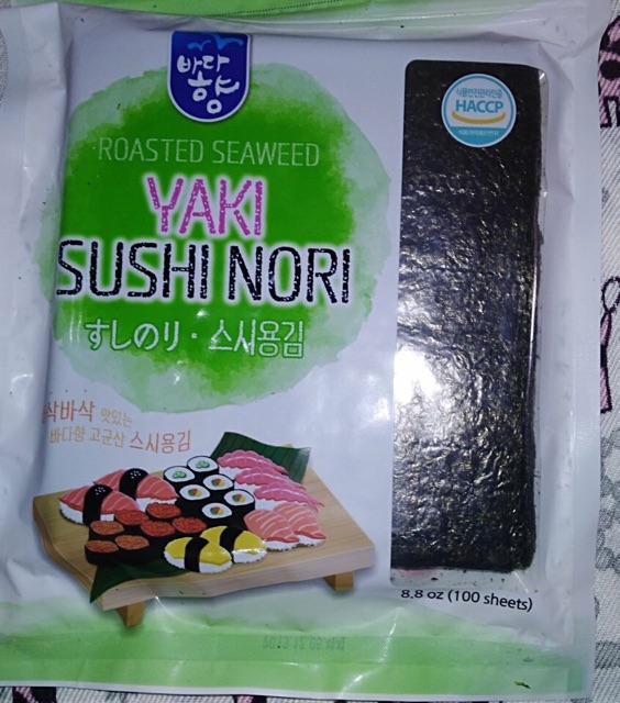 COMBO 5 GÓI Rong Biển Cuộn Cơm YAKI SUSHI NORI (100 Lá/ 1 gói)