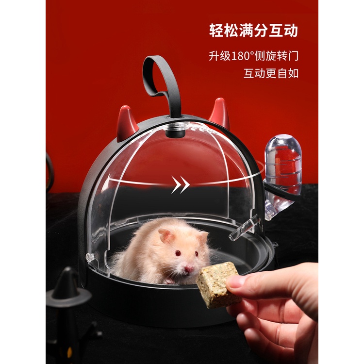 Carno Hamster bên ngoài lồng đặc biệt Little Pet Gấu vàng lồng mật ong túi chồn Halloween ác quỷ thiên thần yêu tinh nhà lồng hamster cung cấp cao rõ ràng acrylic