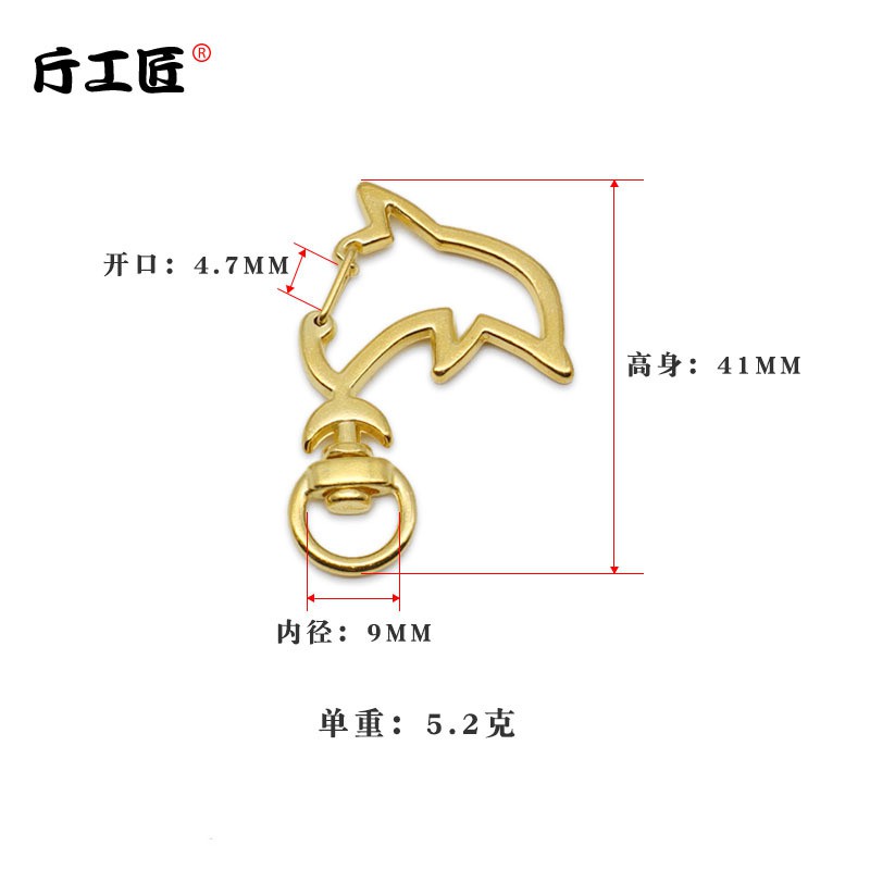 Jianzai Bán Sỉ!Móc Khóa Kim Loại Hình Tôm Hùm Làm Đồ Trang Sức Thủ Công