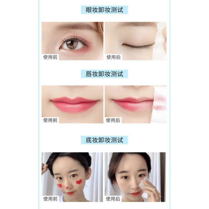 Nước tẩy trang Maycreat 300ml tẩy sạch bụi bẩn bã nhờn Cleansing Water D301 | BigBuy360 - bigbuy360.vn