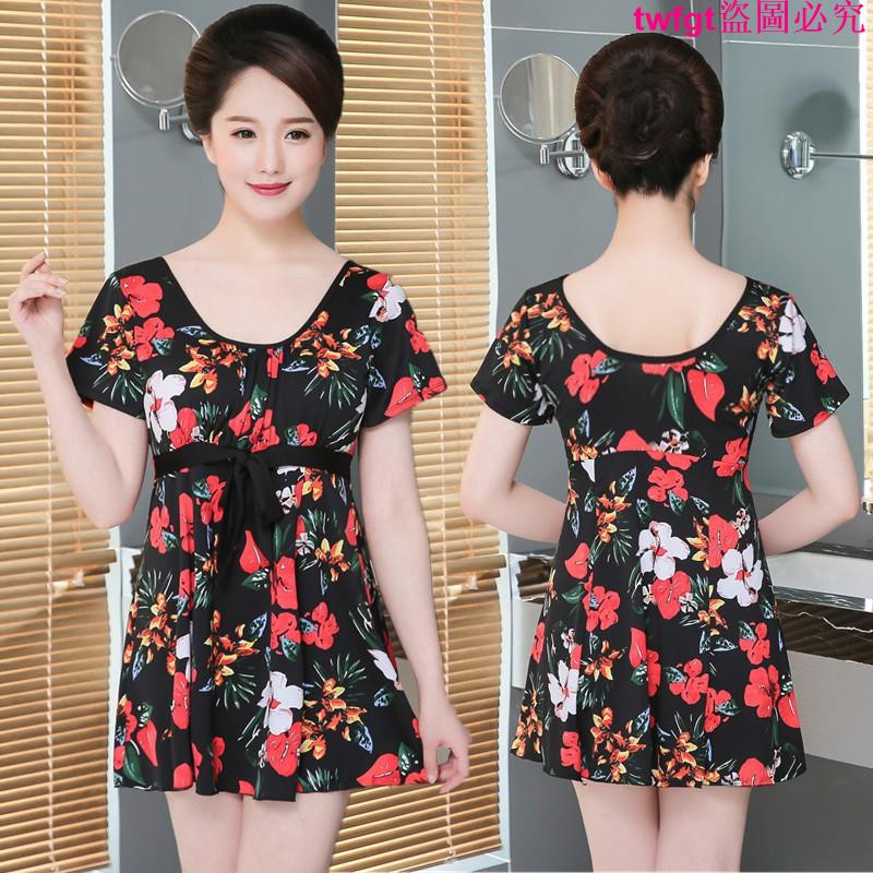 Bộ Đồ Bơi Thiết Kế Cỡ Lớn Thời Trang Cao Cấp Dành Cho Nữ Trung Niên Ốp | BigBuy360 - bigbuy360.vn