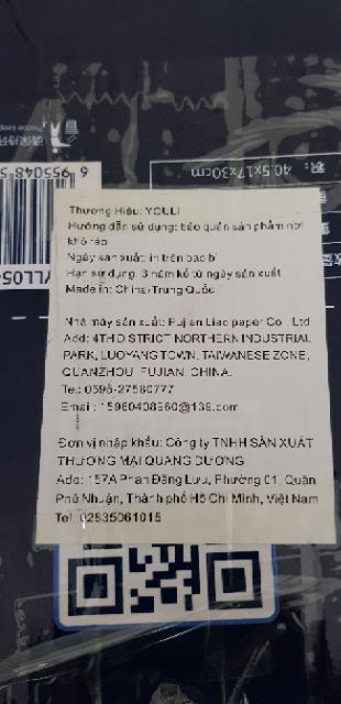 BỈM QUẦN YOULI XANH CAO CẤP S112- M88-L84-XL80-XXL72