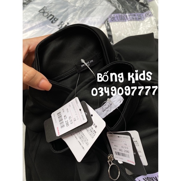 Bộ Thể Thao Bé Trai &amp; Bé Gái Phối Dải Chữ Perfect Jo