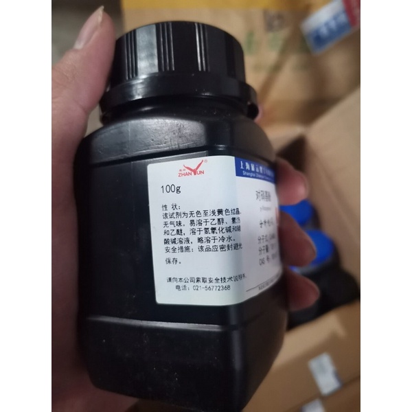 Hoá chất p-Nitrophenol CAS 100-02-7 C6H5NO3 lọ 100g nitrophenol