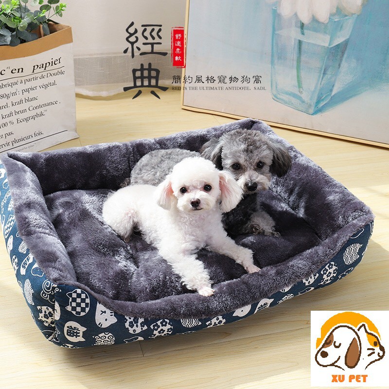 [Mã 252FMCGSALE giảm 8% tối đa 100k đơn 500K] Đệm Nằm Cho Chó Mèo Lót Lông Hình Chữ Nhật Chống Xê dịch