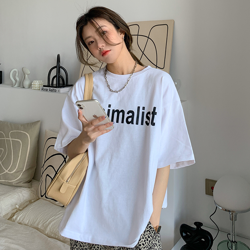 SUXI Áo thun nữ tay ngắn in chữ thời trang năng động