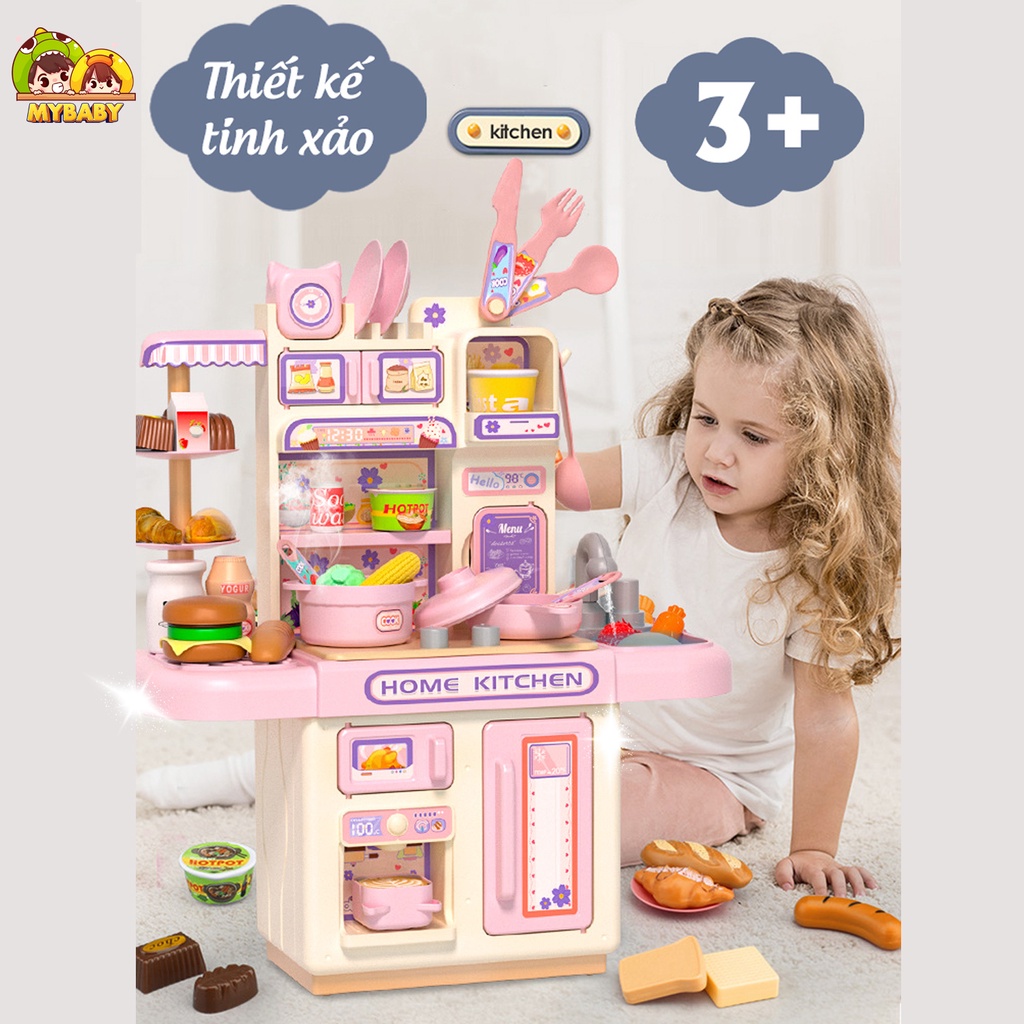 Đồ chơi nấu ăn cho trẻ em có đèn và nhạc, Mô phỏng đồ dùng nhà bếp nấu ăn, Trẻ em 2 đến 8 tuổi, Mybaby