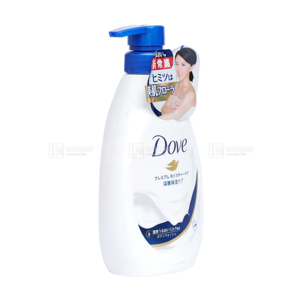 Sữa Tắm Dưỡng Ẩm Chuyên Sâu DOVE NHẬT 500g - SAKUKO