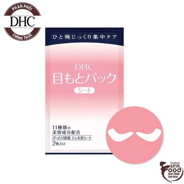 Mặt Nạ Dưỡng Ẩm Vùng Mắt Giảm Thâm, Bọng Mắt DHC Pack Sheet Eyes (1 Gói 1 Cặp)