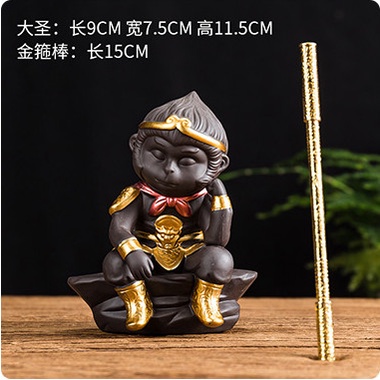 Tượng Tôn Ngộ Không Tề Thiên Đại Thánh suy tư