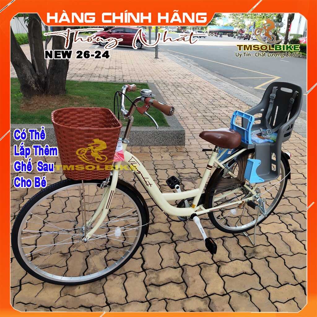 Xe Đạp Mini Nữ Phong Cách Trẻ Trung Năng Động Chính Hãng Thống Nhất Bánh 24 26inch