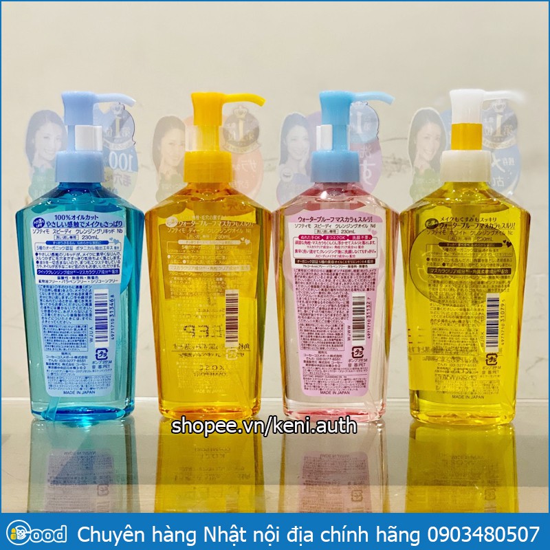 Dầu tẩy trang Kose Softymo Cleangsing Oil 230ml nội địa Nhật