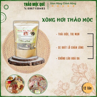 Thảo dược xông hơi mặt làm sạch lỗ chân lông - Lá xông hơi mặt đào thải độc tố da mặt, trắng sáng, căng mịn màng