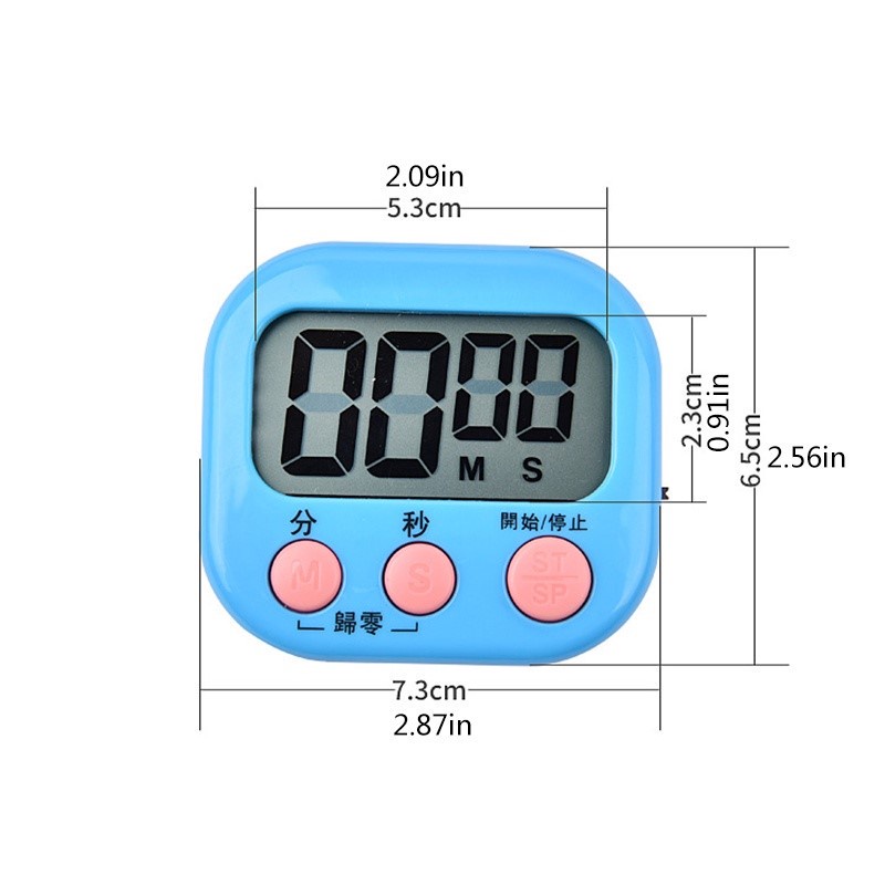 1 Đồng Hồ Bấm Giờ Làm Bếp Màn Hình LCD