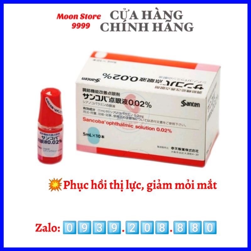 [Zá Sỉ] Hộp 10 lọ Dung dịch Nhỏ Mắt Sancoba Nhật Bản - 1 lọ 5ml