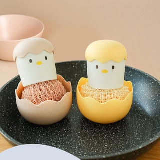 Bàn chải làm sạch vỏ trứng cho bé
