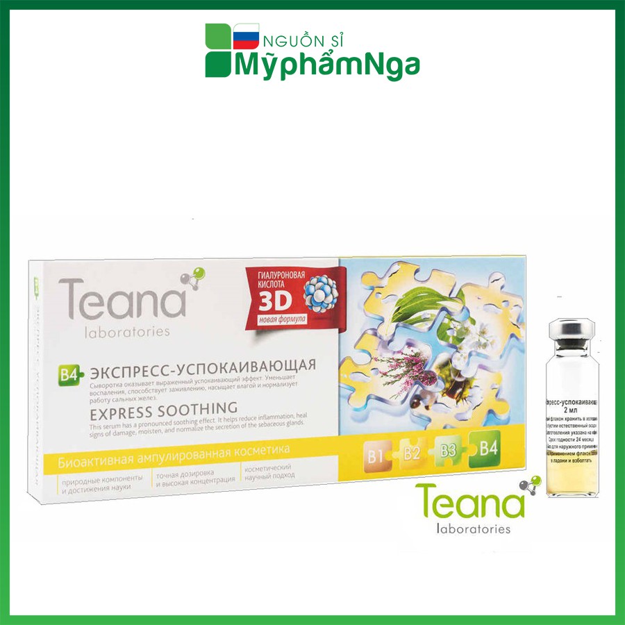 Serum Teana B4 loại bỏ mụn cấp tốc