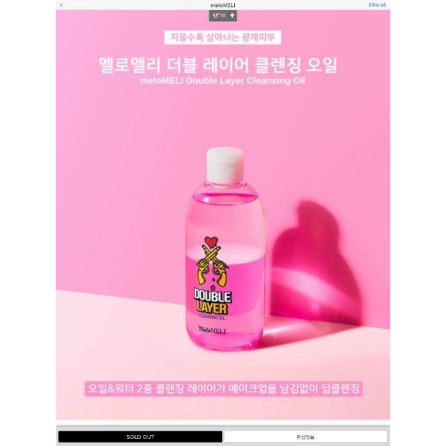 Dầu tẩy trang Double Layer Chính Hãng 💖FREESHIP💖 Dầu tẩy trang HALINAS346k | BigBuy360 - bigbuy360.vn