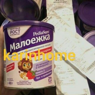 Sữa pediasure Nga date 2022
