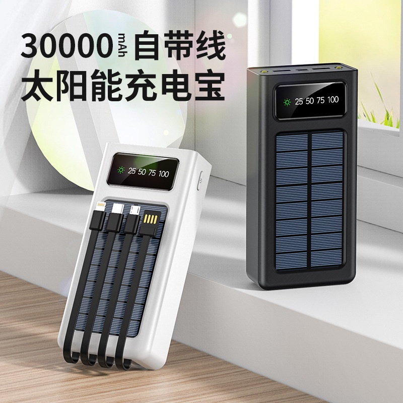 Sạc Dự Phòng Sử Dụng Năng Lượng Mặt Trời Siêu Mỏng Dung Lượng 10000Mah/ 20000 Mah/ 30000mah