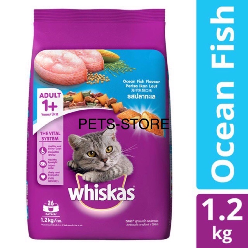 Thức ăn cho mèo lớn adult whiskas 1.2 kg vị cá biển, cá ngừ, cá thu