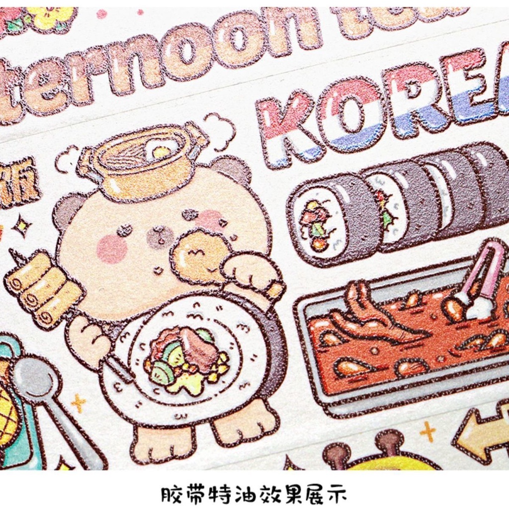 Hàng Mới Về Mới Bộ Băng Keo Giấy Dán Hoạt Hình Tiker stiker Nhỏ Dễ Thương Quấn Khoai Tây Nghiền Toàn Diện Tay - Gói Bằng Tay - Vật Liệu Giấy Thủ Công Hình Gấu Cô Gái Thử Nghiệm Ăn