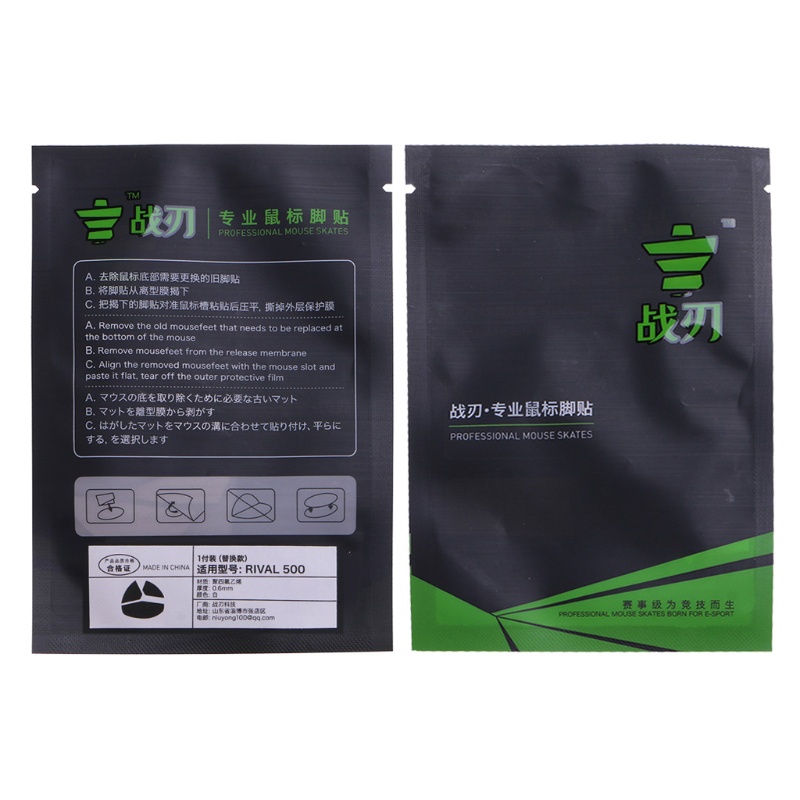 Miếng Lót Chuột Máy Tính Chuyên Nghiệp Bằng Thép RIVAL 500