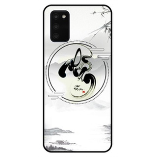 ốp lưng Samsung Galaxy A02s / A03S mặt tráng gương in chữ thư pháp "Nhẫn" "Tâm An"
