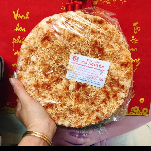 Combo 25 gói cơm cháy chà bông tài nguyên 220g