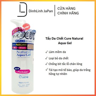 Tẩy da chết cure natural aqua gel nhật bản 250ml