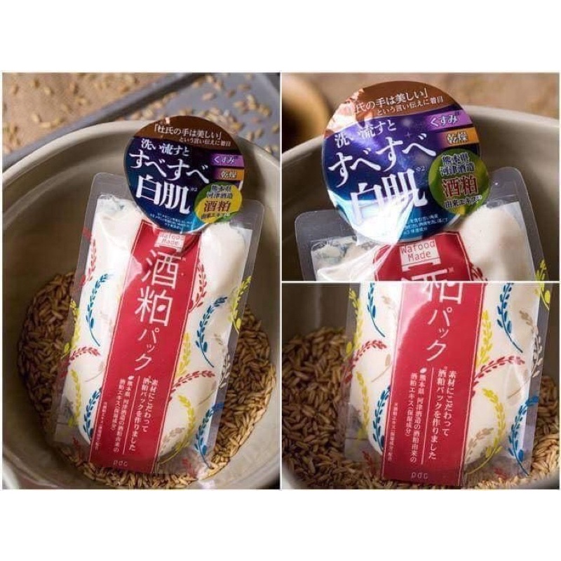 Mặt nạ bã rượu Sake Nhật Bản pdc wafood made pack SHOP MẸ MIN