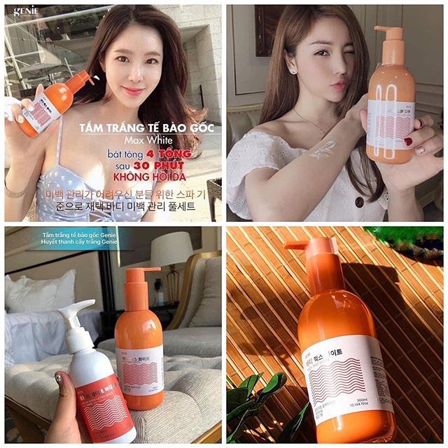 DERMA 87 CELL MASK EXTRA WHITENING BODY - Ủ TRẮNG BODY NHAU THAI CỪU | BigBuy360 - bigbuy360.vn