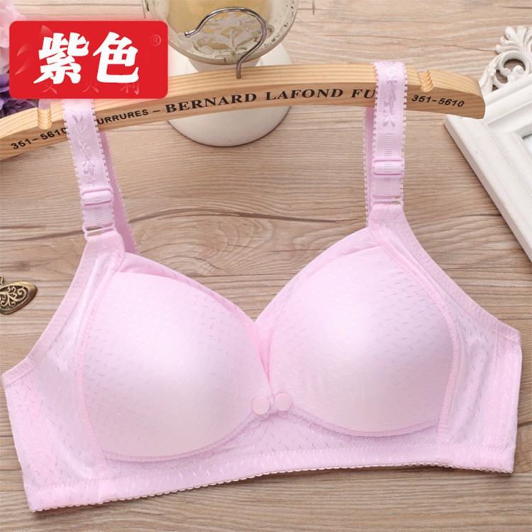 Áo NgựC Không GọNg DàNh Cho Con Bú