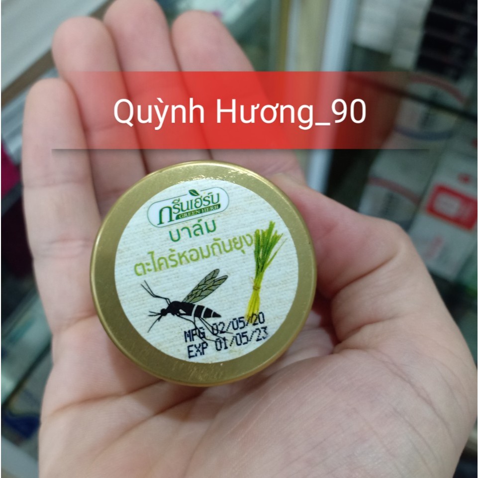 Dầu cù là SẢ GREEN HERB CITRONELLA MOSQUITO BALM dùng khi muỗi,côn trùng đốt