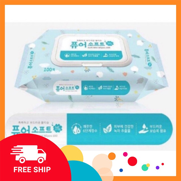 [qa0qa020808]Giấy ướt hàn qqa0208ốc qa0208