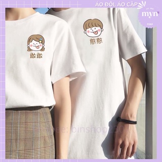 [ MẪU MỚI] Áo Đôi Nam Nữ Tình Yêu, Bạn Thân Hoạt Hình Dễ Thương Hàng Tự Thiết Kế