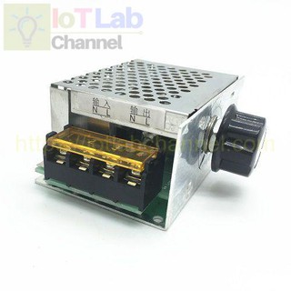 Module dimmer ac 220v 4000w