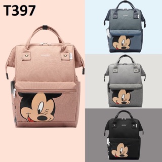 Ba lô Bỉm sữa Mickey chống thấm nước (size lớn)