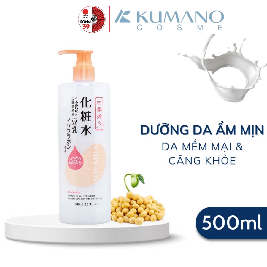 Nước hoa hồng đậu nành dưỡng ẩm giúp mờ thâm ngừa mụn Lotion Kumano Soy Milk Shikioriori Nhật Bản 500ml - Bahachiha