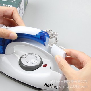 Bàn là hơi nước mini du lịch