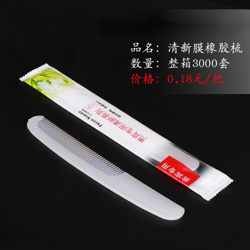 Lược chải tóc nhựa dẻo nhỏ gọn tiện dụng, lược rẽ ngôi