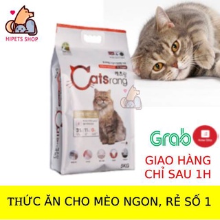 Thức ăn cho mèo Hàn Quốc Catsrang tải 5kg