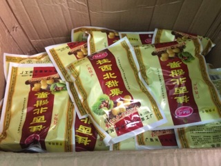 Hạt dẻ mật ong