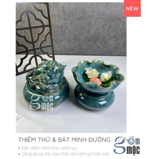 Cóc thần tài