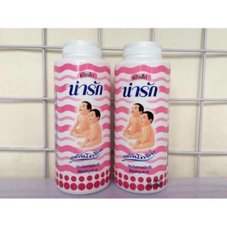 Phấn Rôm Narak Thái Lan phấn rôm  baby,