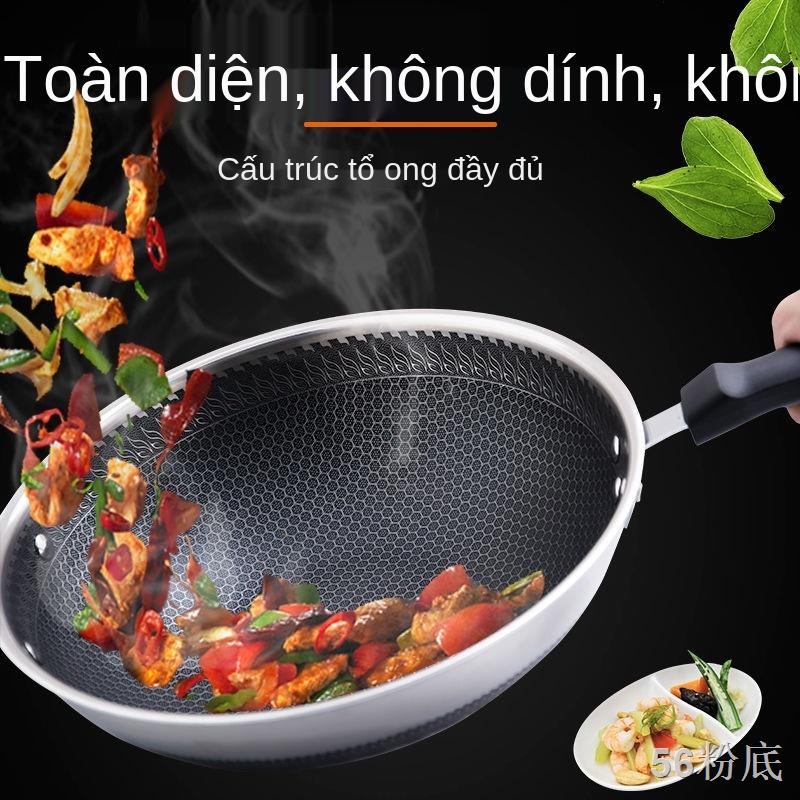 AChảo chống dính wok wok của Đức Chảo inox 304 không tráng phủ và ít bếp từ bếp gas chảo