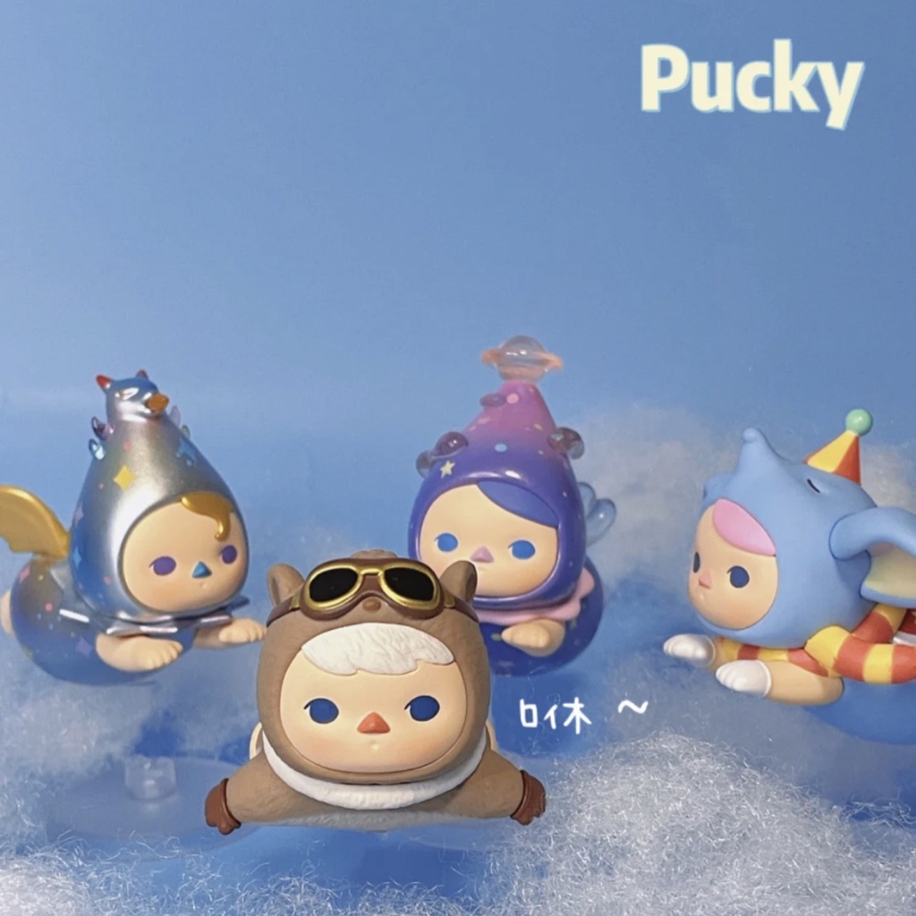 ★Hgtoys★Búp Bê Popmart PUCKY Flight Series Mystery Trang Trí